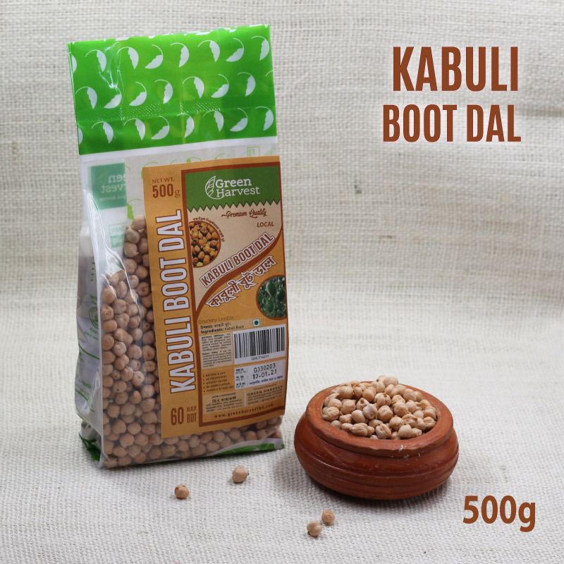 Kabuli Boot Dal [Imported] – কাবুলী বুট ডাল [আমদানিকৃত]